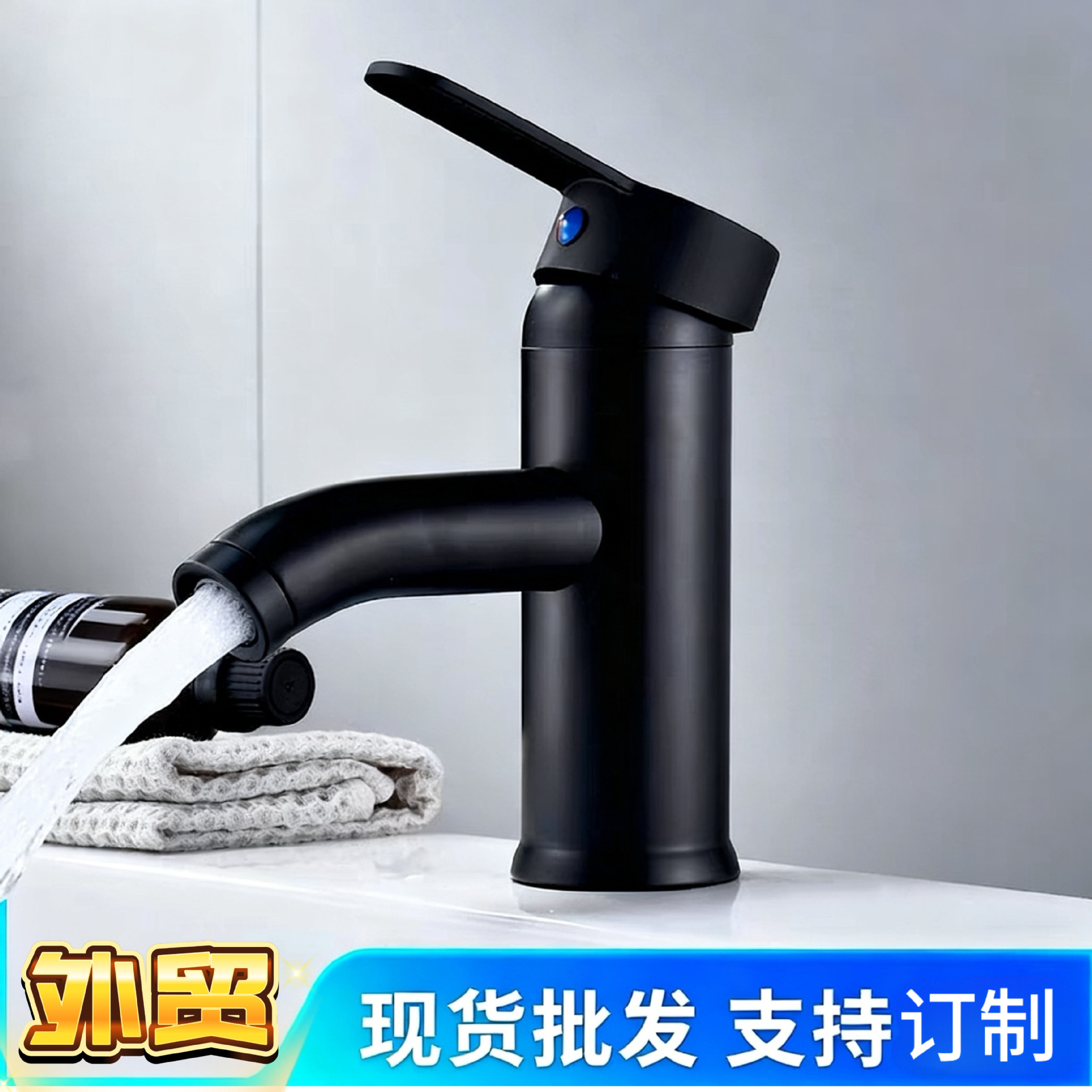 Cross-Border Faucet for Washbasin, Hot and Cold Dual-Use Washbasin, Bathroom Countertop Basin Faucet Wholesale