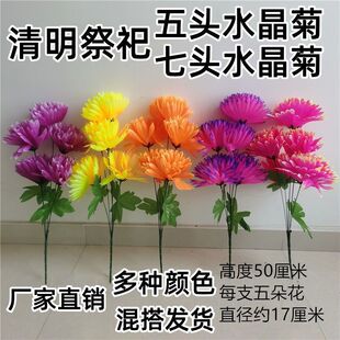 ���������滨˼�����^���^ˮ���ս���������������������ջ���Ĺ