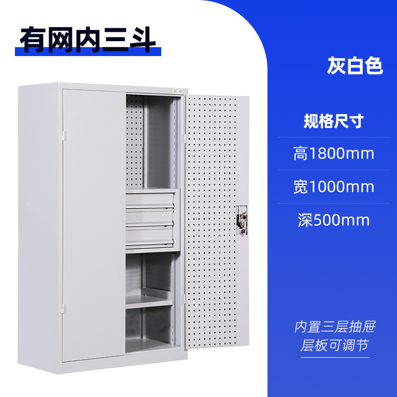 重型金属工具キャビネット工場の自動車修理工場の移動は、吊り板付き工具車を厚く収納してロッカーを厚くする|undefined