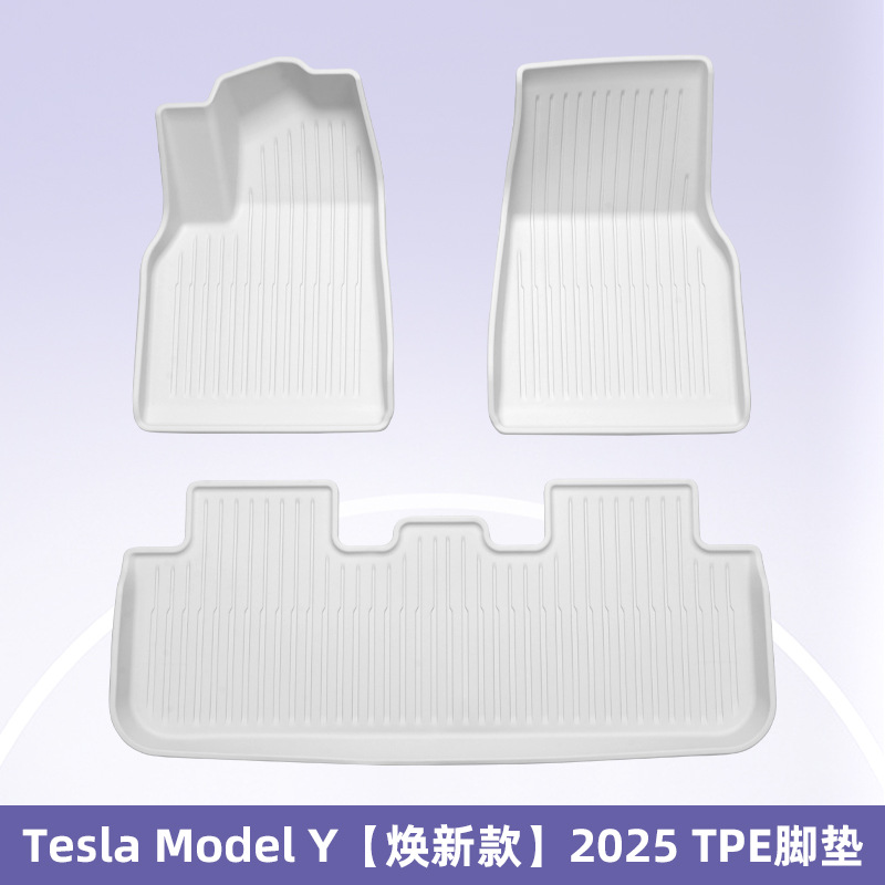Para Tesla Model Y 2025 3D todo el tiempo TPE almohadilla de pie blanca almohadilla de maletero
