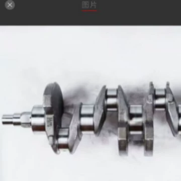 Crankshaft 23111-02760 is Crankshaft, camshaft