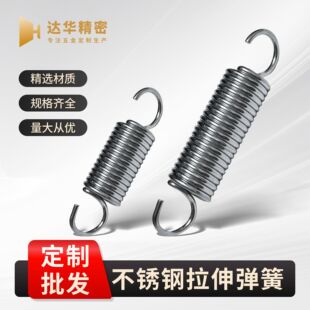���쏗�� �A���������쏗�� ���� 304���P� ��������� ���S���l