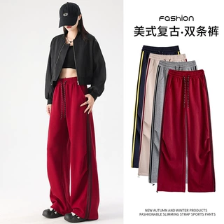 双条运动卫裤女秋冬加厚直筒宽松束脚休闲裤子女款高腰美式阔腿裤