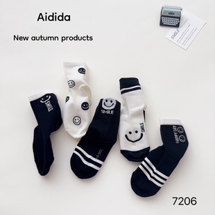 Liaoyuan Hosiery Love Dida Children's Socks Autumn New Combed Cotton Cartoon Smiley Socks for Boys and Girls Students