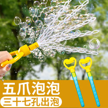 ��ͨ����37���������ݰ���Ů�����ⴵ�߲���������ͯ��צ���ݙC