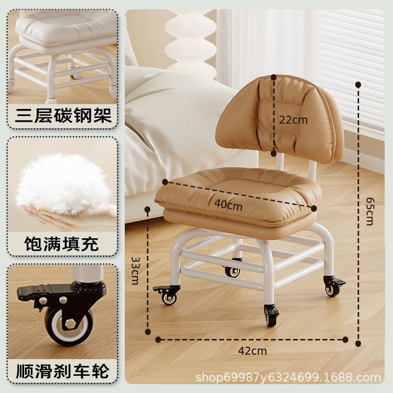 Rueda universal alta pequeña silla silenciosa silla de respaldo polea banco bajo con artefacto de bebé banco de belleza para cambiar zapatos para el hogar
