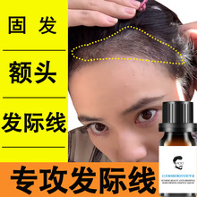 �l�H�����LҺ�^�l�I�B�o��Һ��Ó���lҺ�o�l�����^Ƥ���AҺ���l��