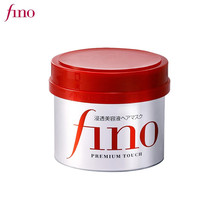 日本進口 FINO芬濃發膜深層滋養護發修護免蒸改善毛躁高效滲透燙