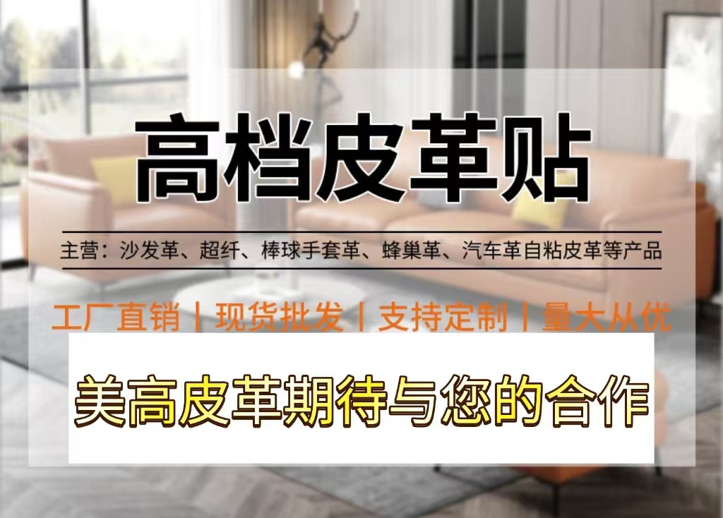 微信图片_20250419200251