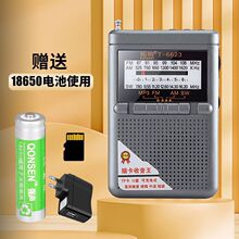 �����˶๦�ܶನ���{�l��y�����C�忨U�P��늰댧�w�����C