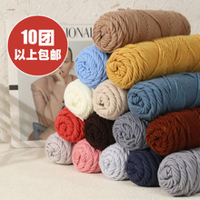 8��������ë���h�diy����ñ�Ӿ�2�ɾ��F���ϰ�����ë����������