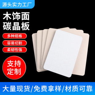 PVC�l�ݰ�ѩ������ܶȏS�����l�YƤ���D��ˮ����ȼ���ϰ�1-5mm