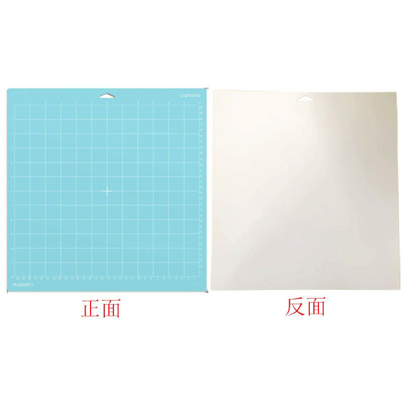 12x12inch (원본) 파란색 저점도 삼각형 구멍 Cricut에 적합