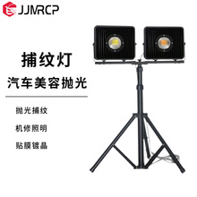 ��܇���ݒ��Ⲷ�y��僾�ʩ�������޹�����LED�a�y�����_��Ͷ���