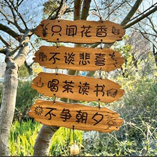 ��ľ�b��ƶ� �Ƽ����̨���@ͥԺ����СԺ������ʾ�����T��ľ