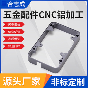 cnc�X�ӹ�С����X�⚤ �ǘ˔��a�aƷ������������cnc�X�ӹ�