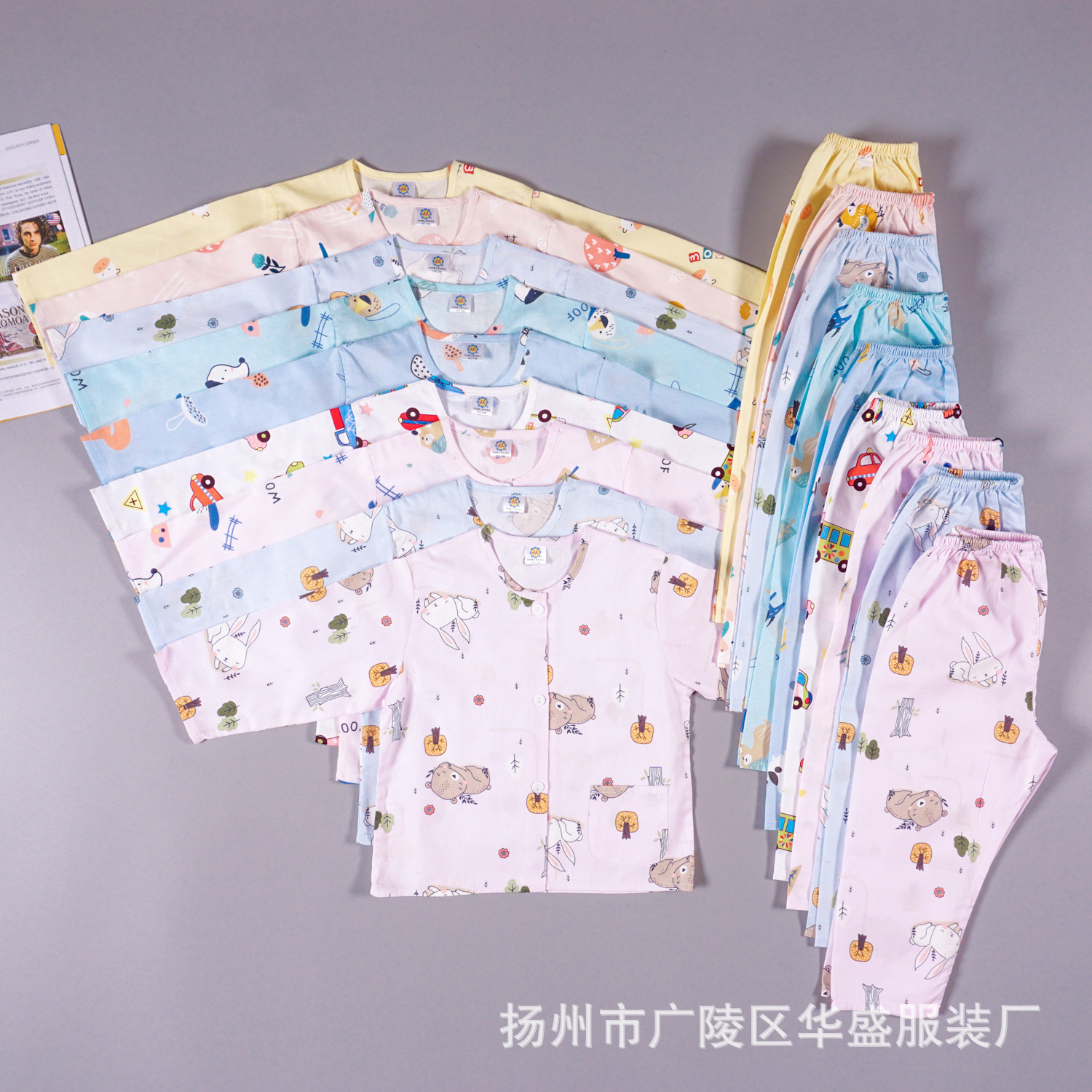 Children's pajamas for boys and girls, pure cotton cartoon set, open crotch, long sleeves, home air-conditioned clothing, summer.