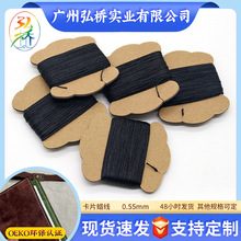 ���l���R�d��]20�׼�Ƭ�AϞ��0.55mmƤ��p�x���ֹ�Ϟ��С��Ϟ��