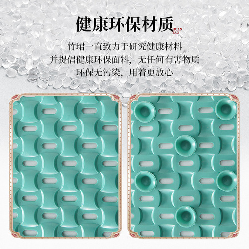 TPE environmentally friendly bathroom non-slip mat shower room massage foot mat bathroom shower floor mat suction cup anti-fall mat