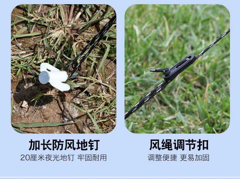 e7c5ca0c-5b46-4f90-a8f0-2f841c6105fc.jpe