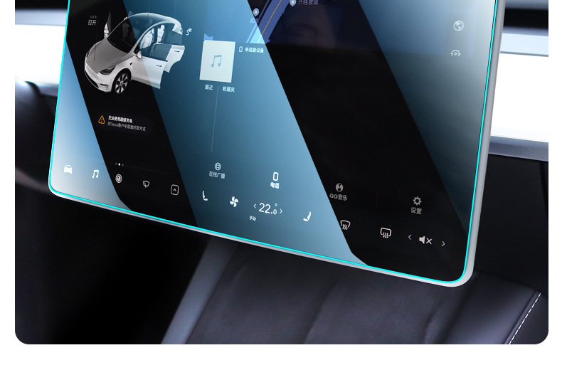 Suitable for Tesla's New Version of Model Y/3 Screen Tempered Film, New Version of High-Definition Navigation Protection Interior Accessories