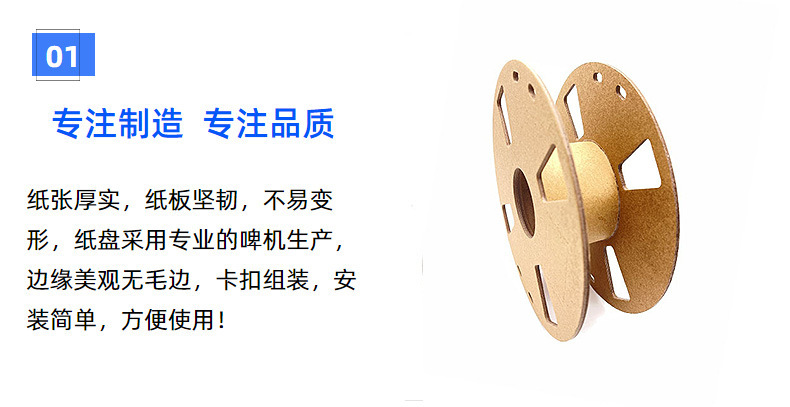 O1CN01skkepQ2Ew7IA5XOdX_!!2207