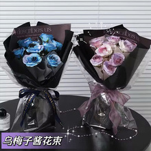 ����õ���÷���u�������˹���Ϧ�Y��߼�����Ů���������������l