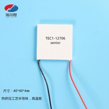 ������TEC1-12706�뵼������ƬPCR��оƬҽ���豸�²�����ɢ��Ƭ