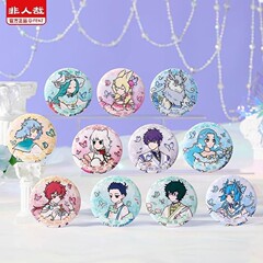 【正規品】非人哉夢蝶シリーズ周辺缶バッジ アニメ 漫画 白磁 ブラインドボックス