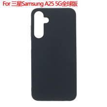 适用于三星Samsung Galaxy A25 5G全球版保护套手机壳磨砂素材TPU