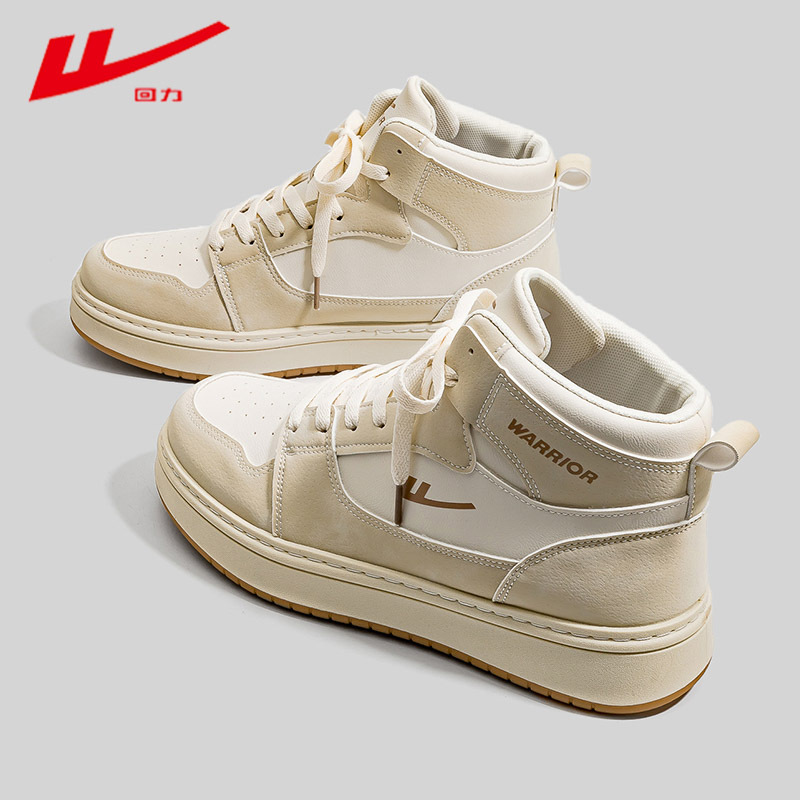 Botas unisex de caña alta con suela gruesa, transpirables, de color liso con cordones, estilo sencillo y versátil para exteriores, calzado de pareja, venta al por mayor.