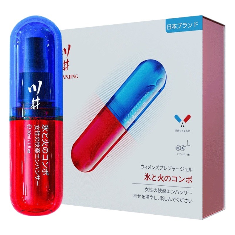 Chuanjing full range of lubricating fluid lubricating oil delay spray climax pleasure liquid increase paste wrapping gel tight moisturizing pills