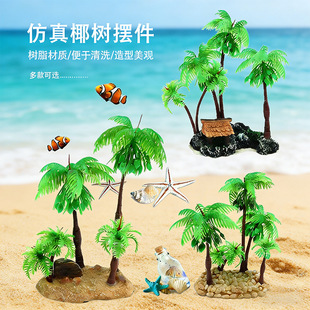 ���S��ֱ�����~���쾰����Ҭ�����ˮ����������Ꭷ�b�ˮ���쾰��