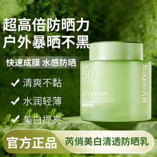����377������͸��������˪��Ů�ļ��؂�W��܊Ӗ����˪ˮ���屡