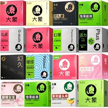 ��������ײ�����߳�Ů���ݼy�������þó�����ȫ�׳�����Ȥ��Ʒ