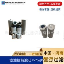 ȼ͞VоJLX-90 JLX-45HPALLV͙CVо aԴa؛