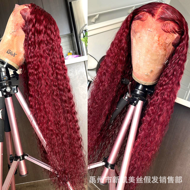 13*4 front lace Curly Hair cover bright 99j Curly Wig With Baby Hair can be sent on behalf of the discount