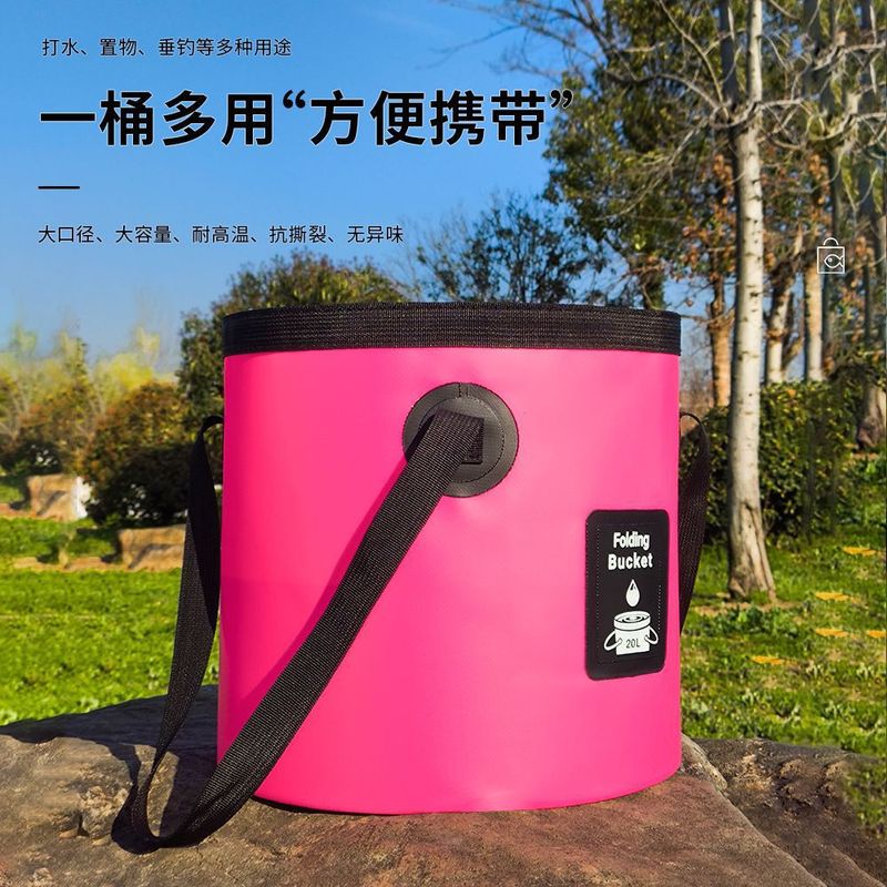 跨境系列套装户外淋浴器野外洗澡神器露营洗车花洒喷头电动淋浴器|undefined