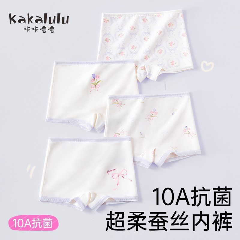 25-A101 [코밍순면*10A항균]