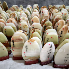 ��Ȼ��ʯ�[����ʯ�^�pʯСԭʯ�k���ҿ�ɽʯ�Ҿ����l����