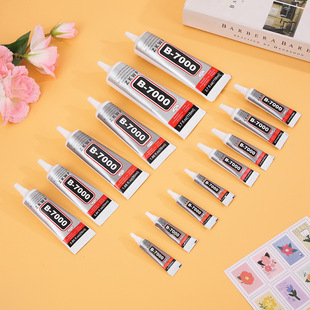 B7000�Ʒ�a�ճ���zˮ �֙C���S������͸���z �ֹ�DIY�Ʒ���I�z
