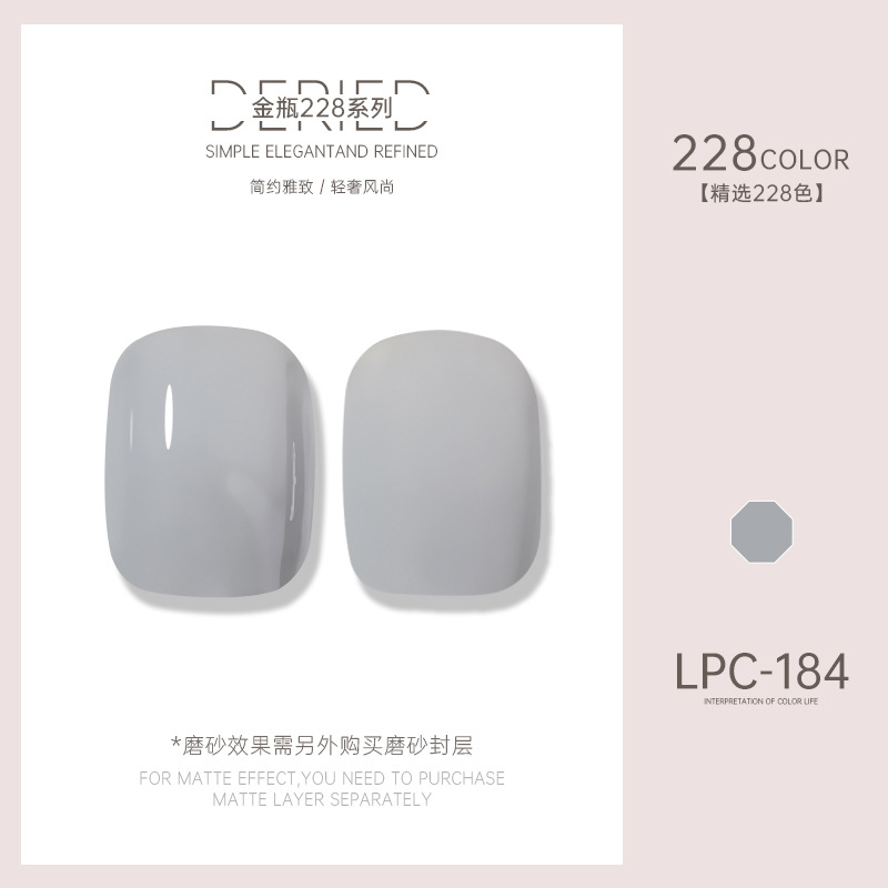Esmalte de uñas transfronterizo al por mayor nuevo esmalte de uñas 228 colores de fototerapia esmalte de uñas esmalte de uñas color popular