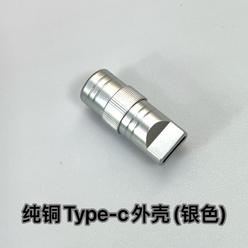 1モップ2キーボード線マウス中継板DIY金物Typecプラグ1モップ2ケース手作業部品大全|undefined