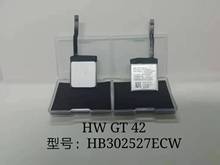 mAGT 42늳,HB302527,HB442528,sҫK1-G01ֱ늳