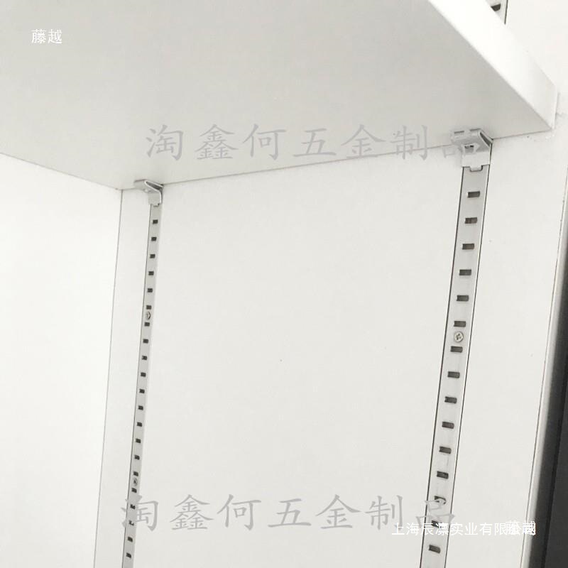 aa柱铝横孔柱不锈钢A柱黑白上墙导轨支货架家具铝码仔玻璃层板托|undefined