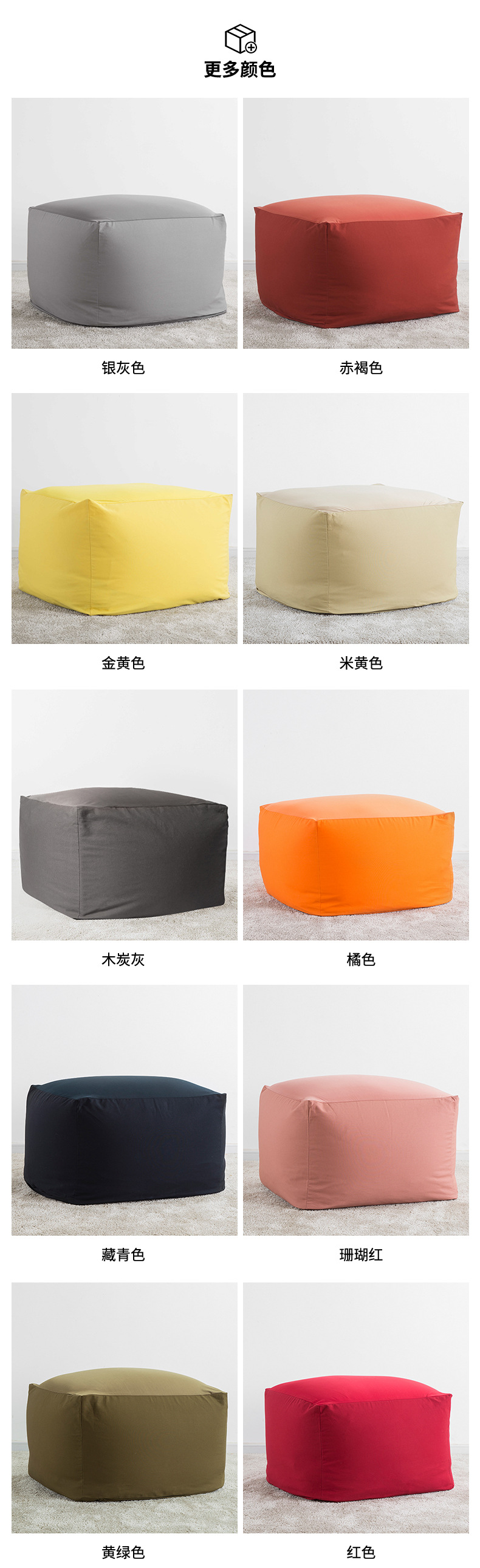 沙發套_05.jpg
