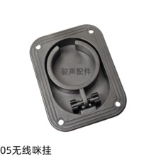 05�o���������o�������L�������hԒͲ��ܟo�������L���h���