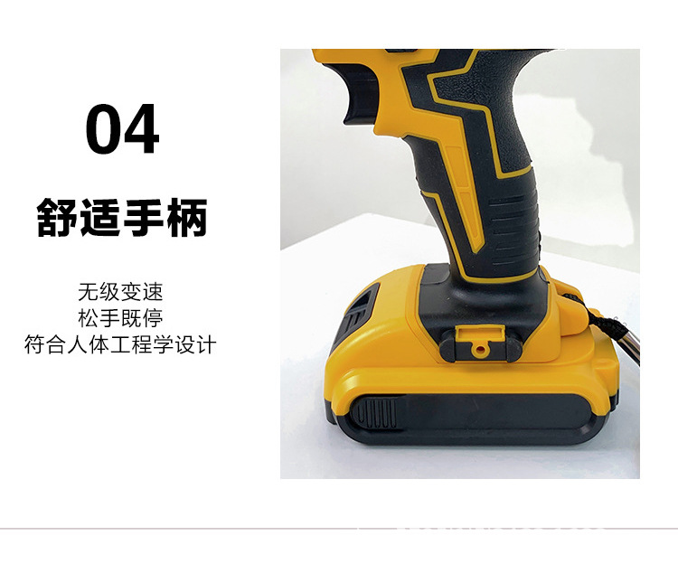 未标题-2_06.jpg?x-oss-process=image/format,png