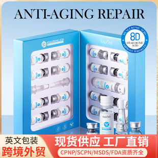 Full English Sadoer Hyaluronic Acid Anti-Wrinkle Hydrating Freeze-Dried Powder Set Sensitive Freeze-Dried Powder Cross-Border Export Wholesale
