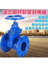 Uly yT ք  ԁˮmlyZ45X DN65 80 100